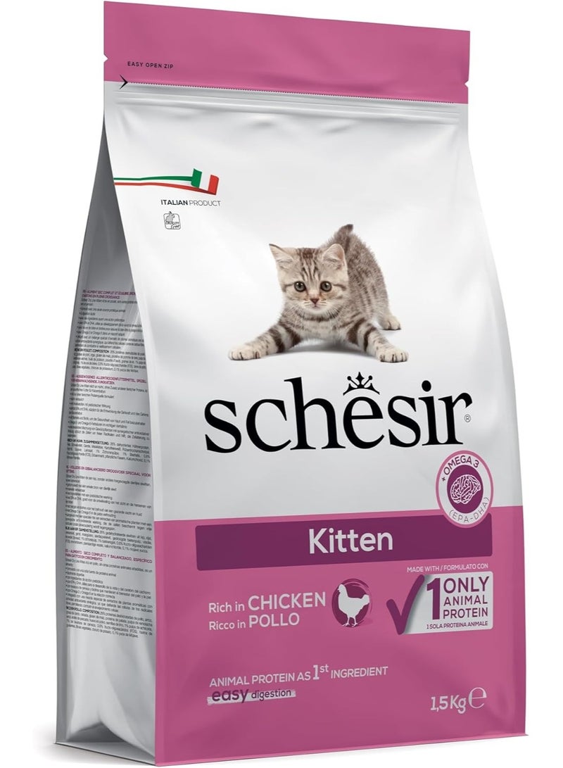 Schesir Dry food for kittens with a single protein source Kitten Rich in Chicken 1.5kg - Image 3