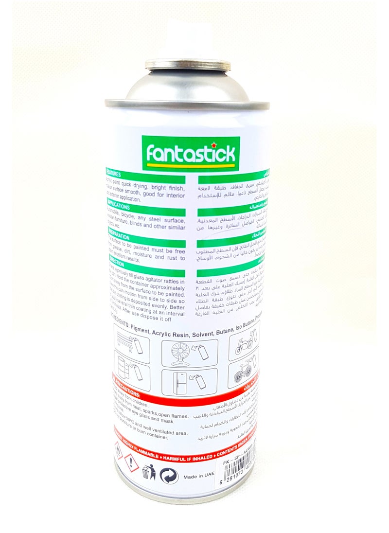Fantastick - 400ml All Purpose Spray Paint Brown Color - Image 1