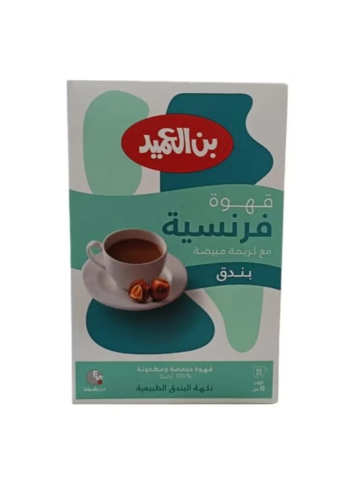 العميد قهوة فرنسية مع كريمة مبيضة باالبندق 250 جرام
