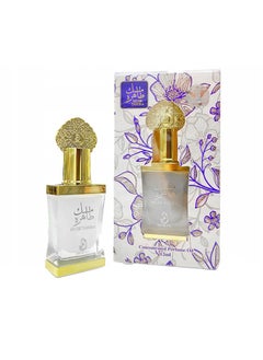 ARABIYAT Musk Tahira 12Ml  - Image 1