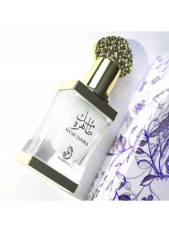 ARABIYAT Musk Tahira 12Ml  - Image 2