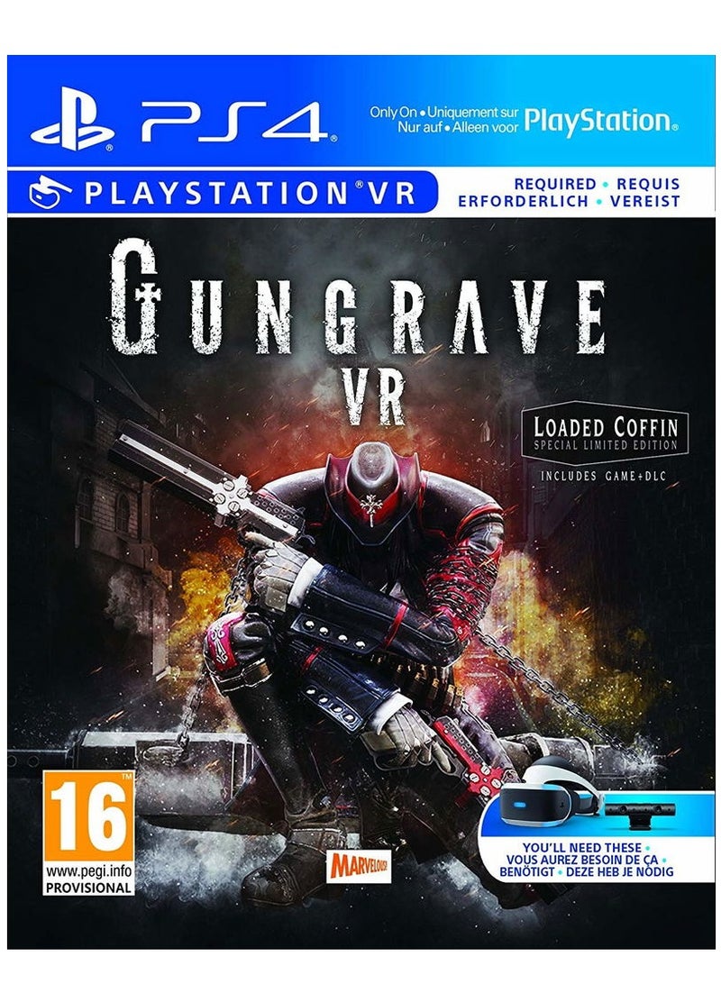 مارفيولس Gungrave VR (PS4) – لعبة أكشن وتصويب بالواقع الافتراضي (يتطلب PlayStation VR) - playstation_4_ps4 - Image 1