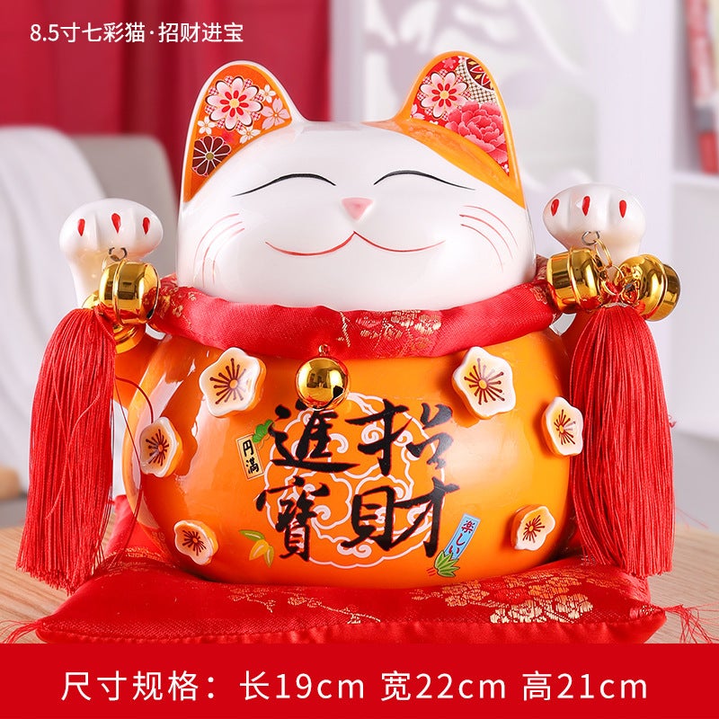 Lucky Cat Large Ornaments Piggy Bank Shop Opening Giving Home Ornaments Creative Gifts Ceramic Craft Gifts - Image 1