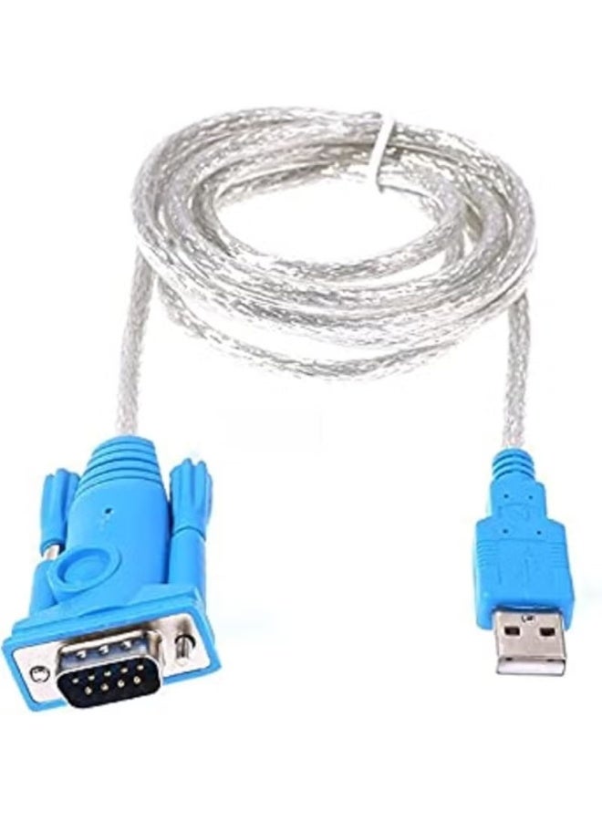 G link USB to Serial RS232 Male Universal Line for Computer (9 Pin, Ga009)