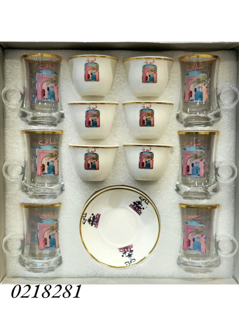 Al Ostoura luxury serving jug set, 18 pieces, glass tea cups, porcelain coffee cups 