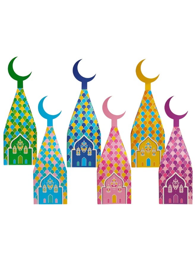 12 علبة حلوى عيد مبارك - علب هدايا رمضانية إسلامية وحلويات لحفلات المسلمين - Image 1