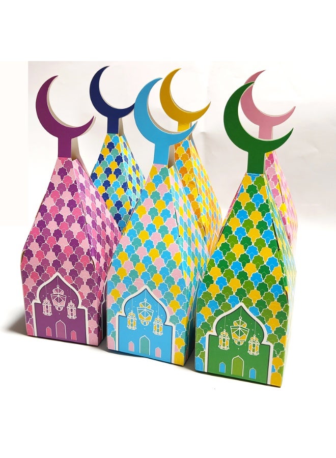 12 علبة حلوى عيد مبارك - علب هدايا رمضانية إسلامية وحلويات لحفلات المسلمين - Image 2