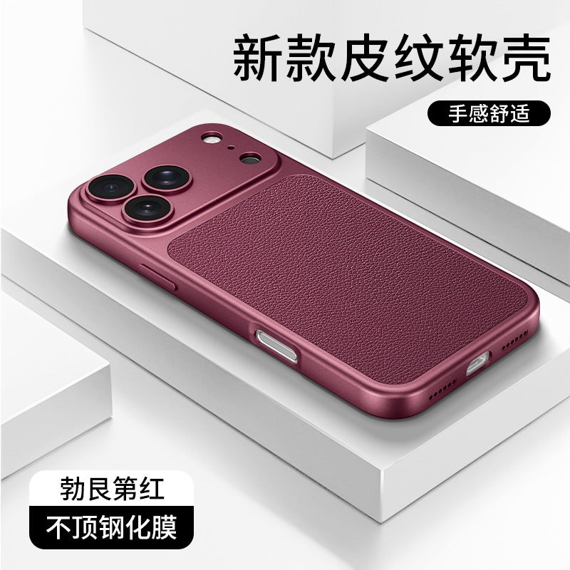 Shockproof Matte TPU Phone Case with Leather Texture, Full Coverage Slim Protective Cover - Image 1
