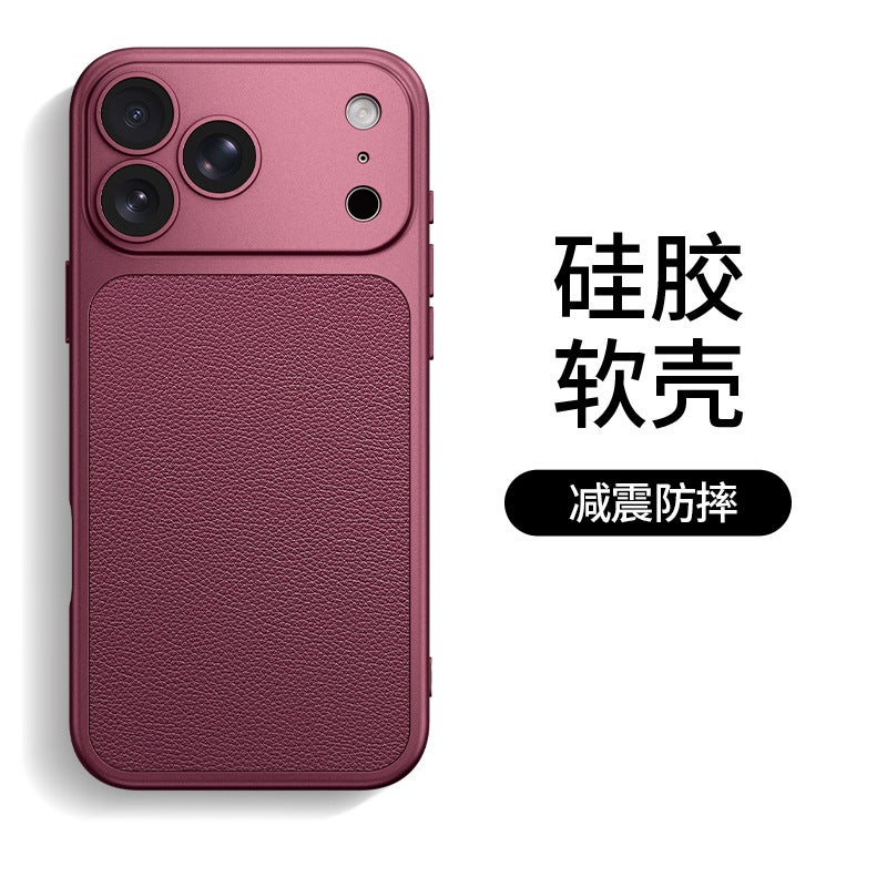 Shockproof Matte TPU Phone Case with Leather Texture, Full Coverage Slim Protective Cover - Image 2