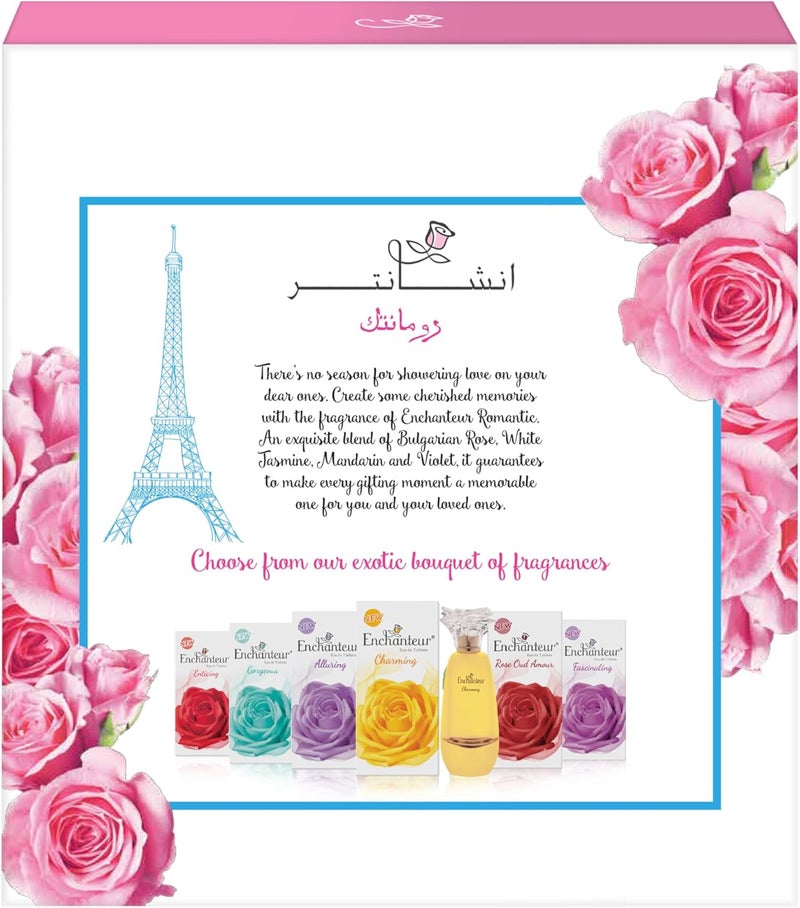 Enchanteur Giftpack Romantic EDT 100ml + Perfumed Deodorant 75ml - Image 3