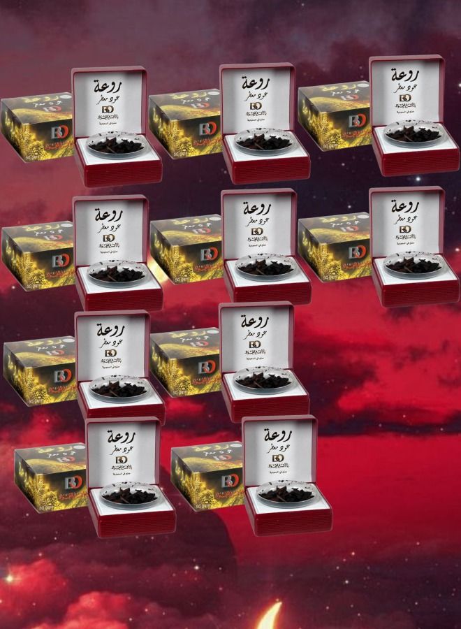 Banafa 10 Pieces Bakhoor Oud Rawea