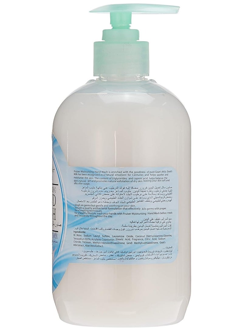 فروزير غسول اليدين بحليب الماعز 500 مل - Image 3