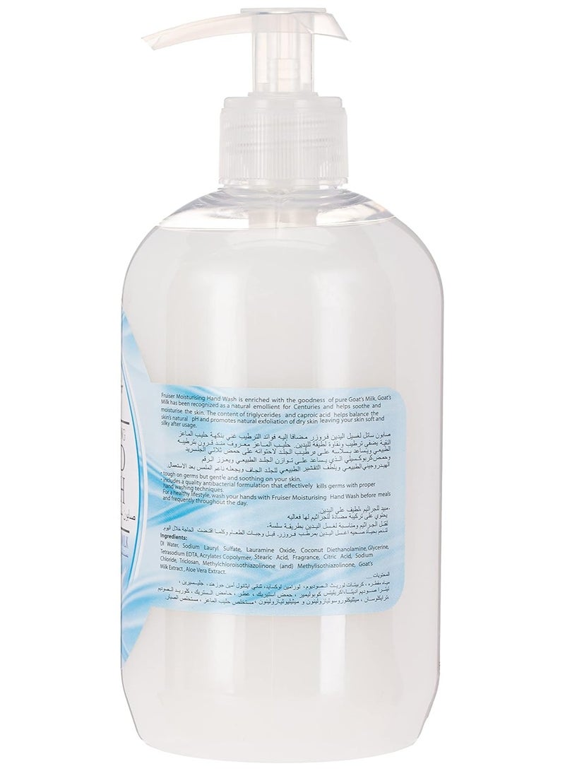 فروزير غسول اليدين بحليب الماعز 500 مل - Image 2
