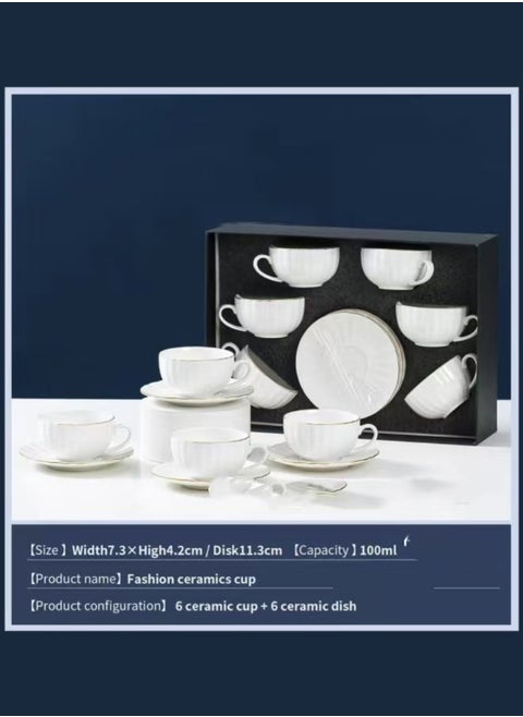 White and gold painted 6-piece coffee cup and saucer set, unique aesthetic design set, good things for home life - 100 ml