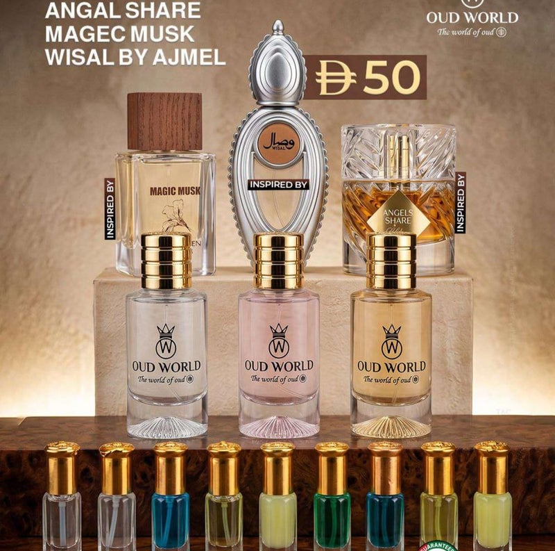 Oud World مجموعة عود وورلد كومبو 26 - ثلاثي عطور أنجل شير، ماجيك مسك و ويسال أجمل | مزيج حلو حار مسكي وزهري - Image 2