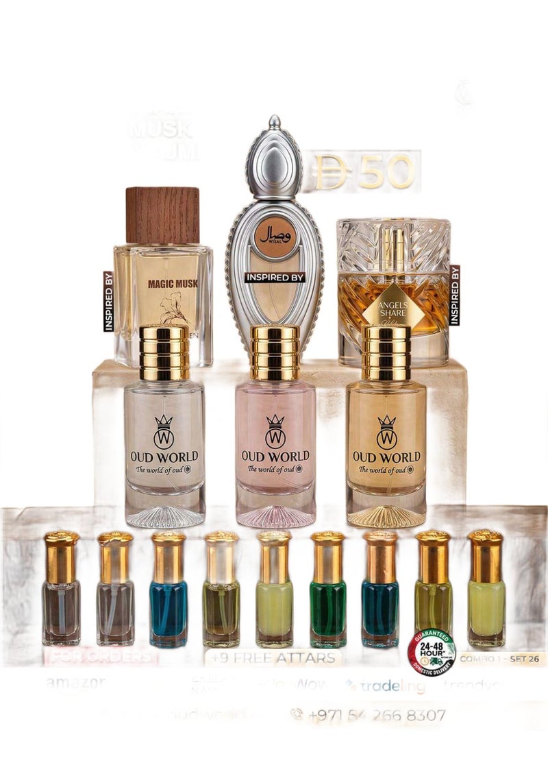 Oud World مجموعة عود وورلد كومبو 26 - ثلاثي عطور أنجل شير، ماجيك مسك و ويسال أجمل | مزيج حلو حار مسكي وزهري - Image 1