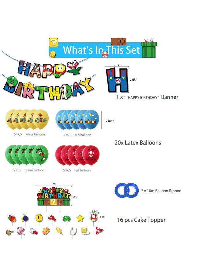 دايتويز مجموعة لوازم حفلات عيد ميلاد بطابع ألعاب الفيديو الكلاسيكية - بالونات قابلة للنفخ، ولافتة، وزينة كعك، وزينة كب كيك بزخارف كلاسيكية - Image 4