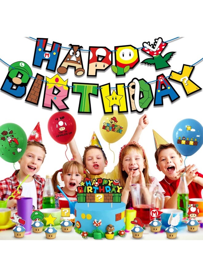 دايتويز مجموعة لوازم حفلات عيد ميلاد بطابع ألعاب الفيديو الكلاسيكية - بالونات قابلة للنفخ، ولافتة، وزينة كعك، وزينة كب كيك بزخارف كلاسيكية - Image 5