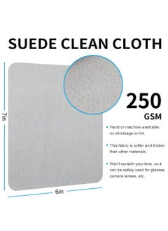 Generic Eyeglasses Cleaning Cloth Set, Suede Lens Cleaning Cloths for Glasses, Screens, Phones, and Cameras (50 PCS, Grey)  - Image 4