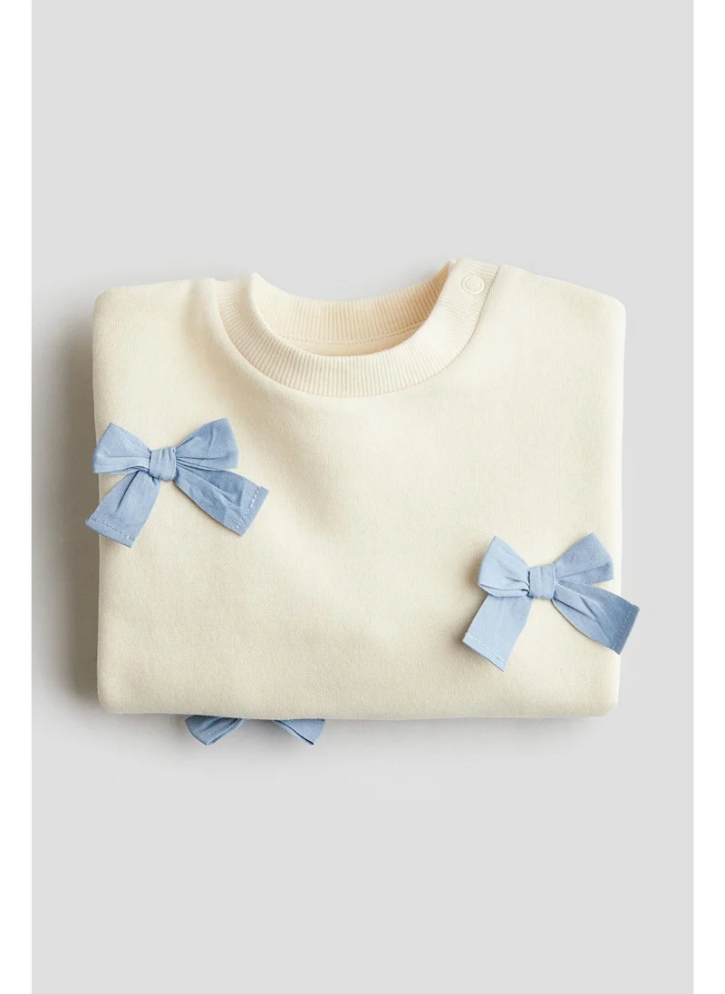 H&M Sweatshirt