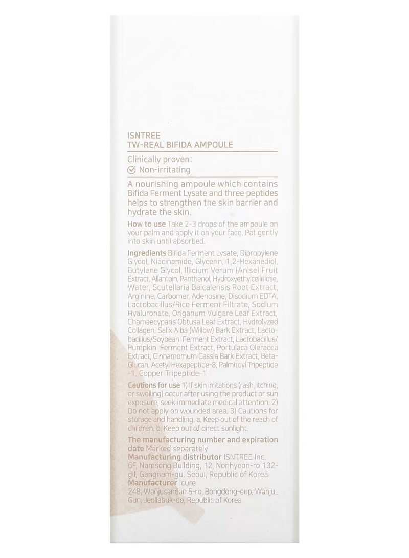 ايسنتري Isntree TW-Real BIFIDA Ampoule 50ml - Image 4