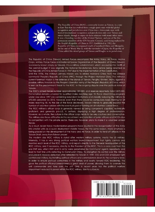 Taiwan Army Weapon Systems Handbook Volume 1 Strategic Information and Weapon Systems - Image 2
