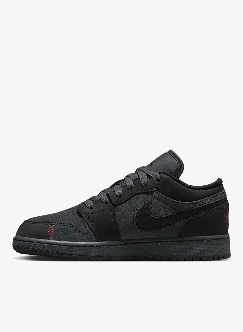 جوردن جوردن  لو سيه كرافت بي جي للشباب