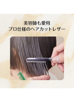 Feather Tomei Fuchsia Razor Kit  - Image 1