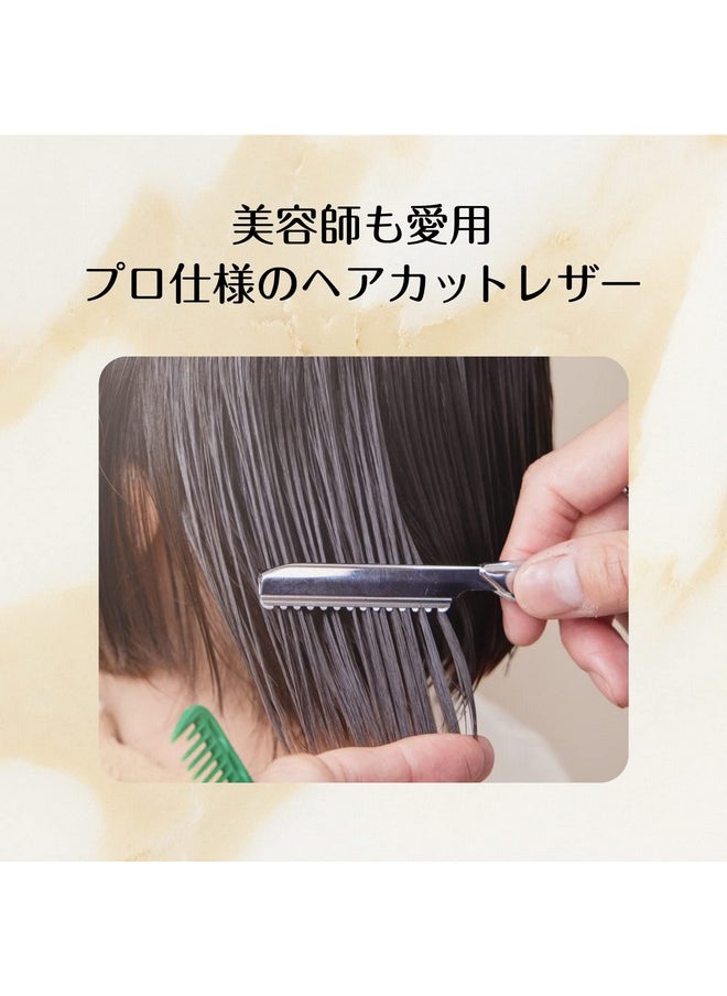Feather - Tomei Fuchsia Razor Kit - Image 1