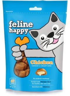 Vetiq Happy Chicken 60G 