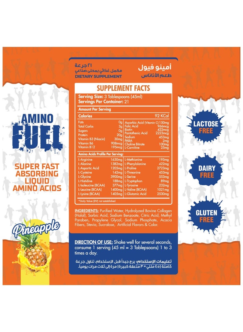 Max Muscle Amino Fuel-21Serv Pineapple Splash  - Image 2