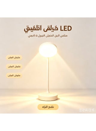 مصباح مكتب LED لحماية العين مع سطوع قابل للتعديل وثلاثة ألوان فاتحة قابلة للطي ومتعددة الوظائف للقراءة الليلية - view 2