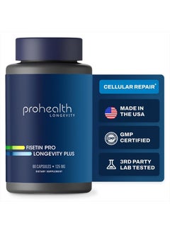Fisetin Supplements-15X Better Absorption from Polyphenol Blend + MCT Oil. 3rd Party Tested Pure. USA Manufactured. Powerful Antioxidant + Senolytic. Fisetin Supplement 125mg X 60 Servings