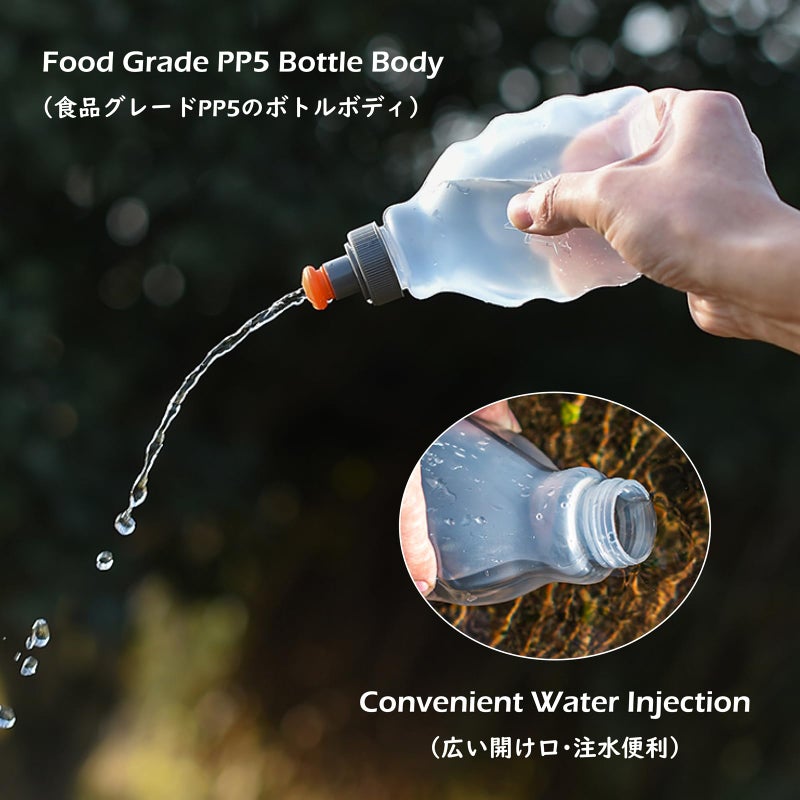 TRIWONDER Water Bottles Running Flask Hydration Vest Packs Waist Belt Replacement BPA Free Leakproof for Triathlon Marathon Hiking Cycling Sport Gym Runner (250ml/8.5oz) - Image 4