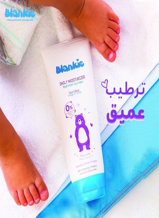 بلانكي مرطب يومي للأطفال للوجه والجسم - 150 مل 1+1 - Image 5