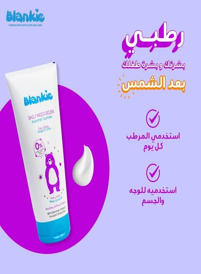 بلانكي مرطب يومي للأطفال للوجه والجسم - 150 مل 1+1 - Image 3