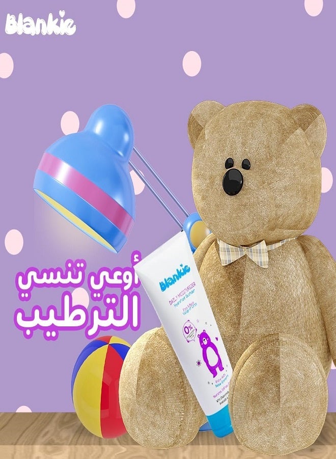 بلانكي مرطب يومي للأطفال للوجه والجسم - 150 مل 1+1 - Image 4