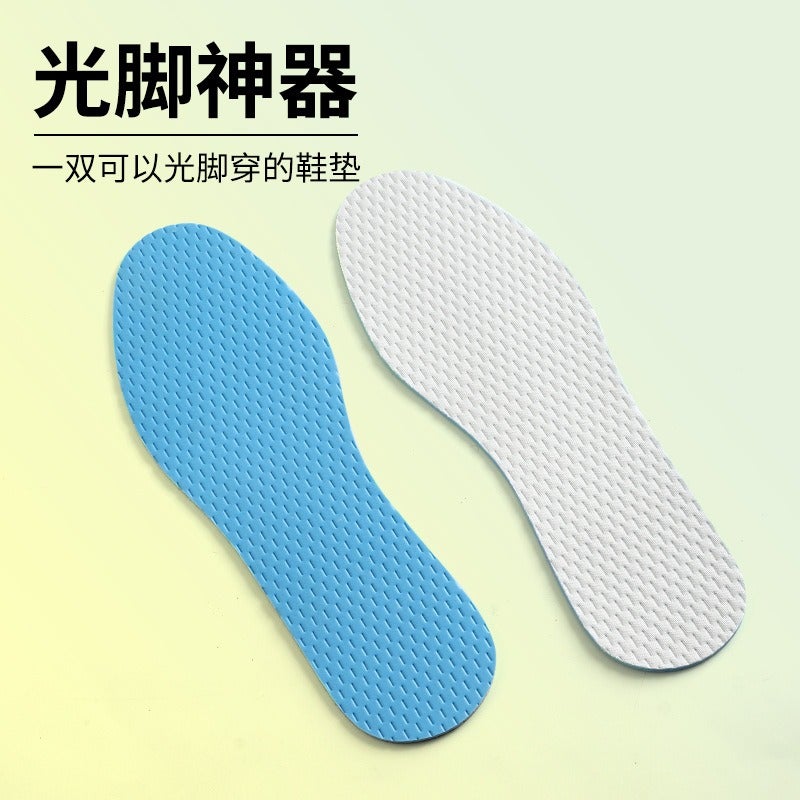 Man Duo Dong Ri Summer Insole with Antibacterial and Odor-Resistant Latex, Breathable, Ultra-Soft, Trimmable, for Barefoot Wear Without Socks - Off-white - Image 1