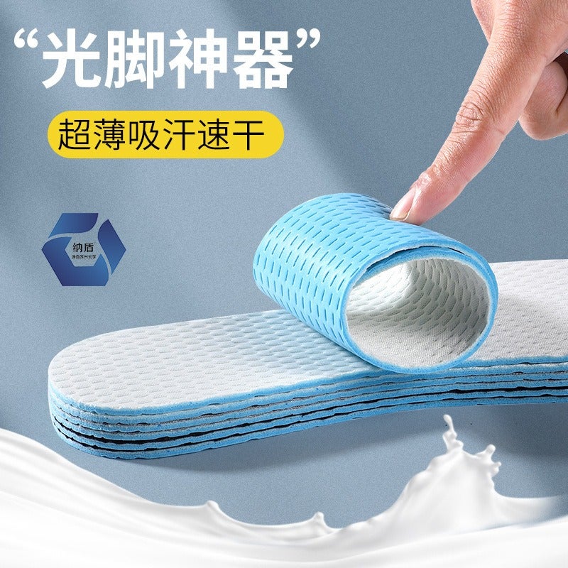 Man Duo Dong Ri Summer Insole with Antibacterial and Odor-Resistant Latex, Breathable, Ultra-Soft, Trimmable, for Barefoot Wear Without Socks - Off-white - Image 2