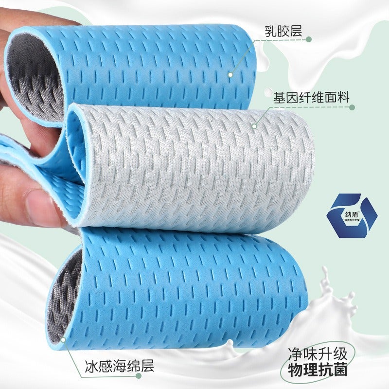 Man Duo Dong Ri Summer Insole with Antibacterial and Odor-Resistant Latex, Breathable, Ultra-Soft, Trimmable, for Barefoot Wear Without Socks - Off-white - Image 3