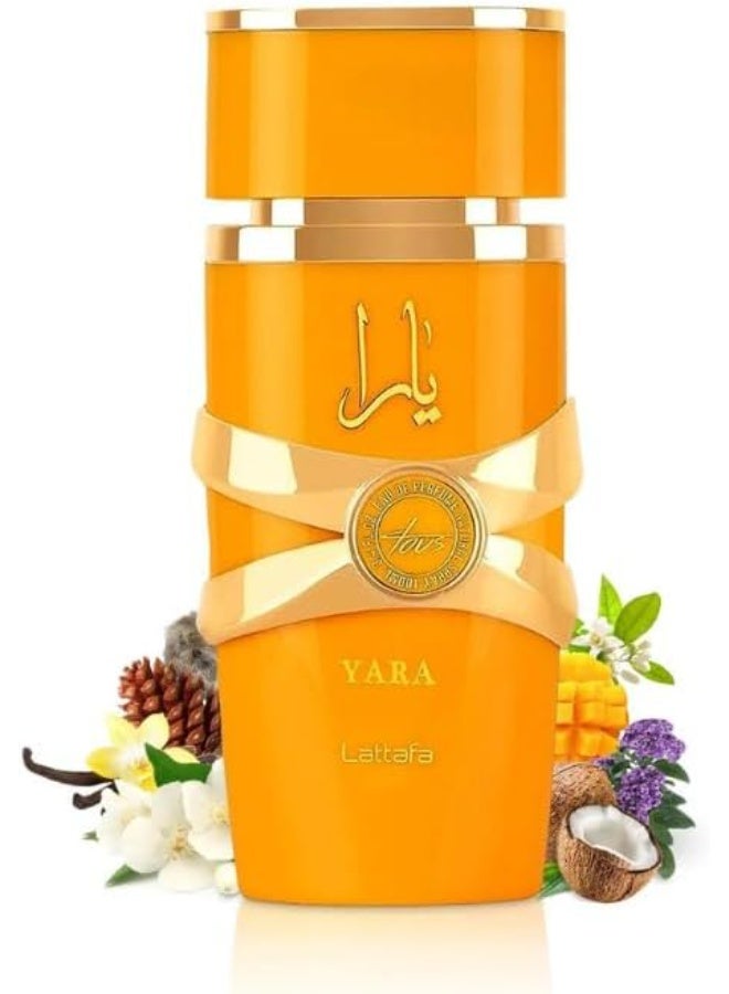 Lattafa Unisex Yara Tous EDP Spray 3.4 100ml - Image 2