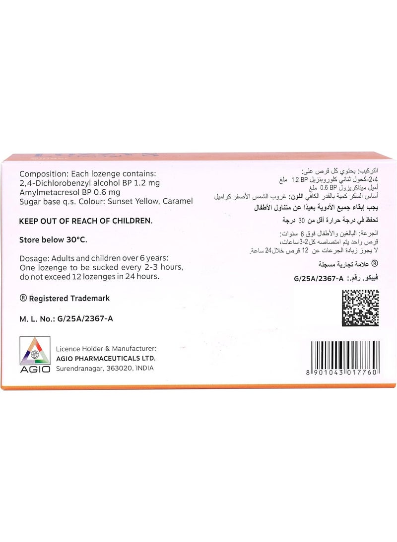 Lozzys Ginger, Fast Effective Relief from the Symptoms of Sore Throats, 24 Lozenges - Image 2