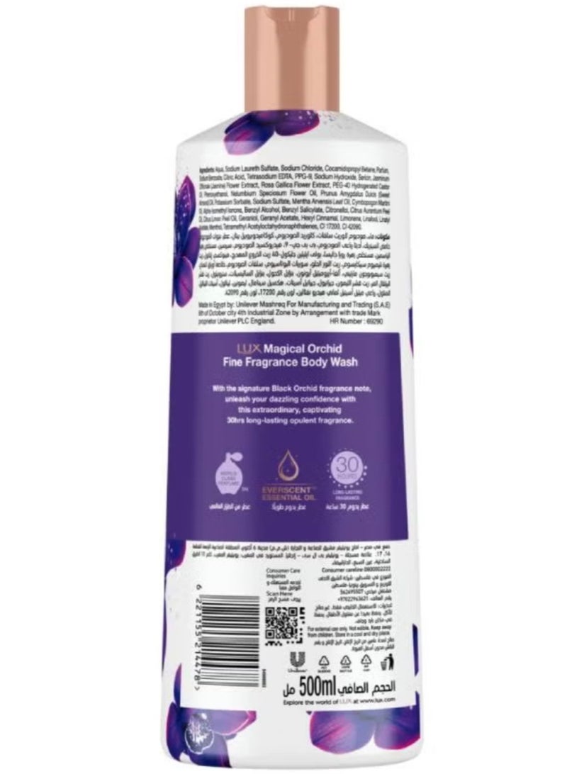 لوكس غسول الجسم من لوكس، سحر زهرة الأوركيد الجديد،  العطر الذي يدوم طويلًا، ٥٠٠ مل - Image 2