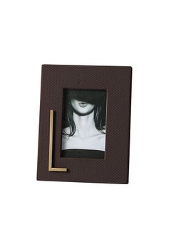 Karaca Deep Coffee Woven Eight-Sided Photo Frame 