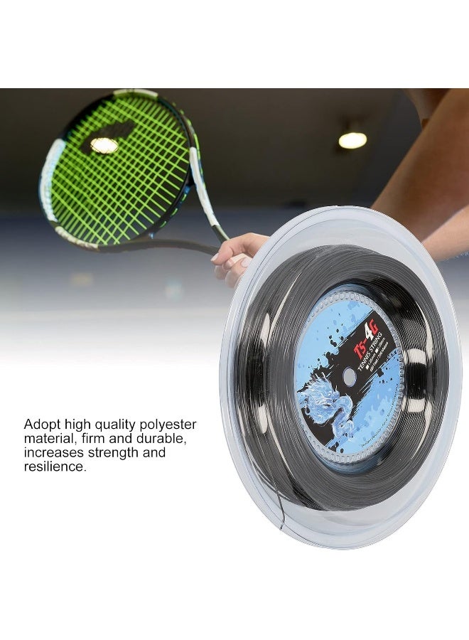 EVTSCAN EVTSCAN 200m Durable Polyester Tennis Racket String Round Strike‑Resistance Hard Racquet String - Image 3