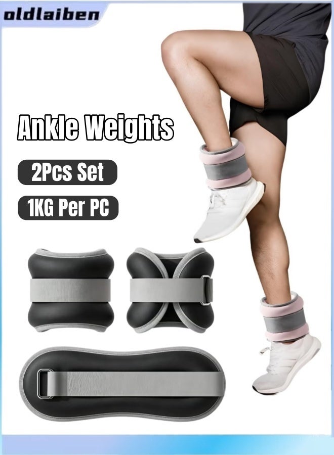 oldlaiben 2Pcs Ankle Weights Leg Arm Weights Wrist Weights with Adjustable Strap Wearable Ankle Weights Strength for Jogging, Running, Walking, Fitness, Gym Workout-2KG Pair (Black) - Image 1