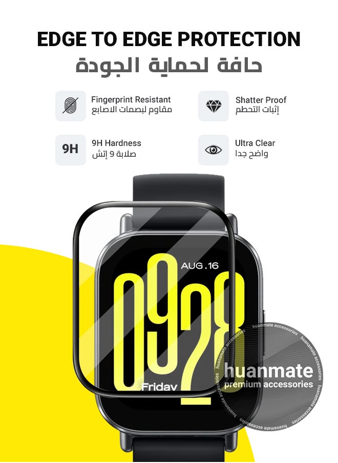 2 Pieces Xiaomi Redmi Watch 5 Active Premium Screen Protector- Crisp Clarity, Ultimate Safety, Shield Against Smudges, Reliable Quality, Easy Installation & Removal