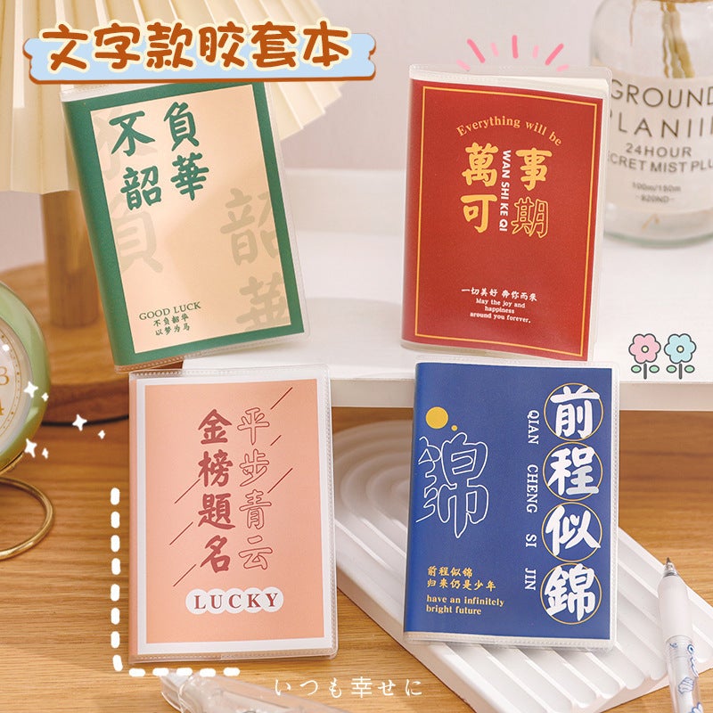 Inspirational Text Plastic Cover Book Primary School Student A7 Portable Message Notebook Junior High School Student Italian Practical Reward Stationery Gift - Image 2