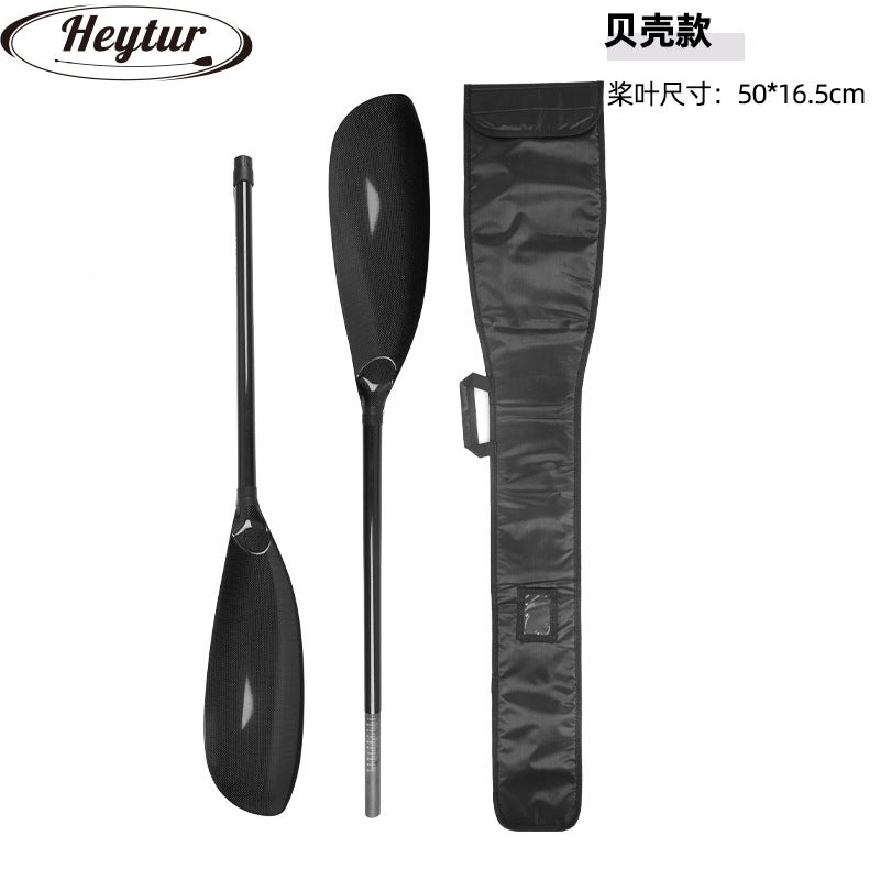 Carbon Fiber Paddle Rowing Paddle Full Carbon Paddle Kayaking Paddle White Water Paddle Double-Headed Paddle Delivery Paddle Racing Paddle - Image 1