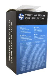 HP Wireless Mouse 2.4ghz , With Micro Receiver - XS268  - Image 3